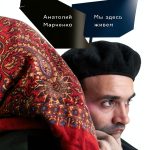 Russian Politics eBook by Новое издательство - Kindle Edition-0