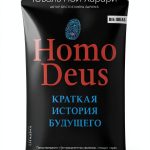 Russian Politics Kindle eBook by Sindbad Publishing 657‑Page-0